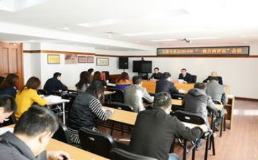 培训专员年终工作总结8篇