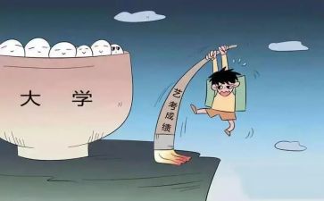 转专业教师工作总结模板7篇