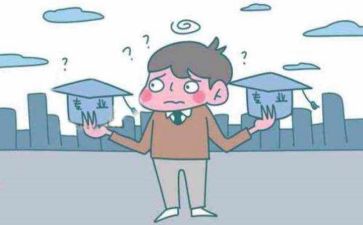转专业个人总结8篇