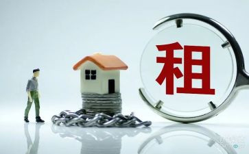 上海转租合同7篇