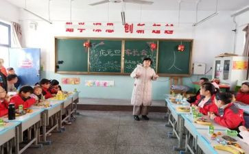初中班主班工作总结参考5篇