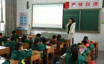 中班主班学期工作计划8篇