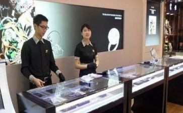 年终珠宝销售工作总结范文7篇