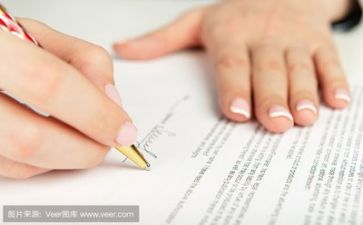 会计助理月工作总结6篇