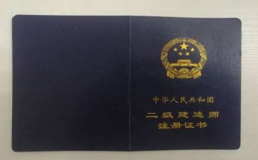 建筑助理工程师工作总结8篇
