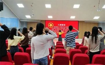 五四青年节主题团日活动方案7篇