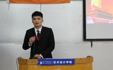 工会分主席工作总结8篇