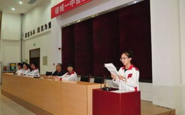 工会分主席工作总结最新8篇