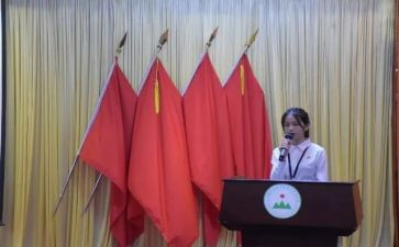 主席的个人总结7篇