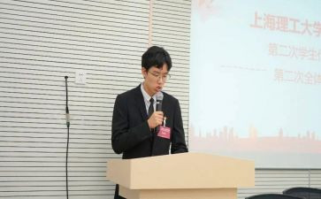 主席工作总结范文模板8篇