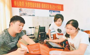 高中助学申请书范文5篇