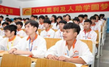开展助学活动总结6篇