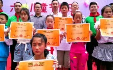 企业助学活动方案8篇