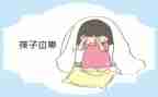 自卑作文800字8篇