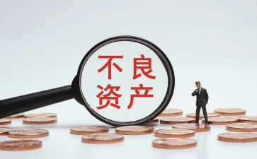 资产评估所工作总结8篇
