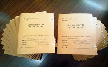 资料年终工作总结推荐6篇