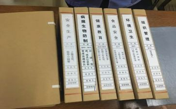 个人资料年度总结精选5篇