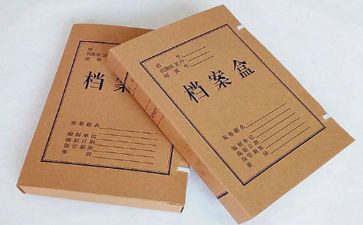 监理资料员个人工作总结6篇