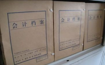 项目资料员的工作总结5篇