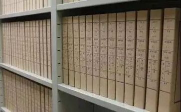 工程部资料员工作总结6篇