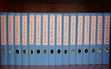资料工作总结员8篇