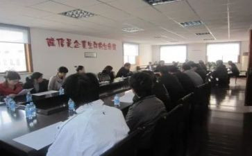人力资源实习总结报告7篇