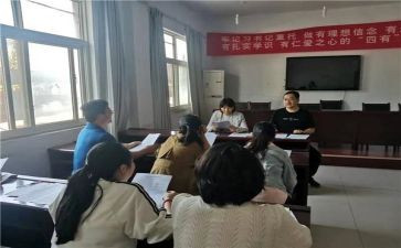 2022小学资助工作总结6篇