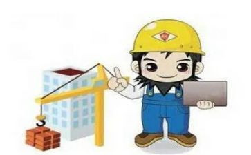 县总工会财务工作总结5篇