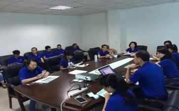 2022综合部工作总结6篇