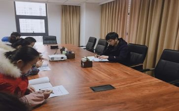 行政综合部个人工作总结6篇