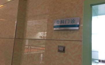 综合科工作总结个人5篇