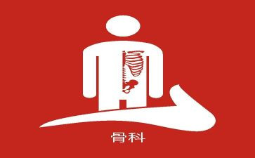 综合科竞聘演讲稿推荐6篇