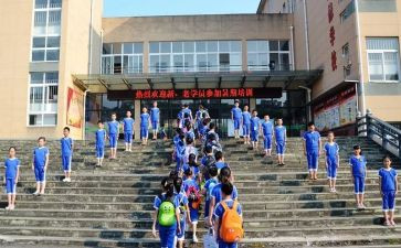 综合实践工作教研工作总结5篇