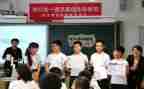 2022综合实践工作总结6篇