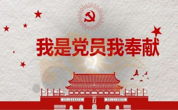 综合委工作总结优秀7篇