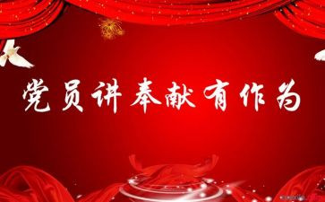 综合委工作总结推荐6篇