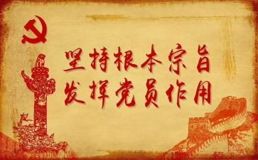 综合委工作总结7篇