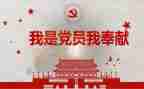 综合委工作总结优秀7篇