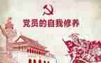 综合委工作总结精选7篇