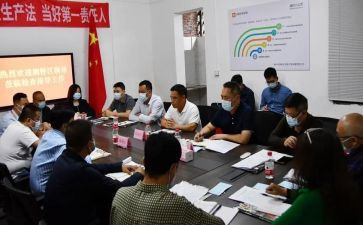 2024年乡镇综合治理工作总结8篇