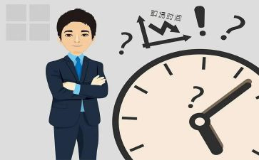 财务总监的个人总结推荐6篇