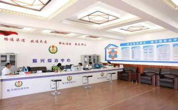 2024年综治工作述职报告8篇