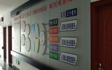 村级年度综治工作计划6篇
