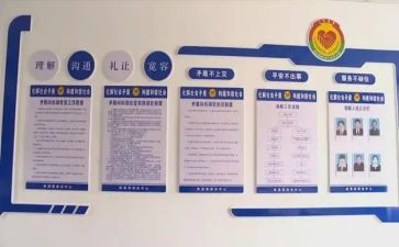 综治个人年终总结5篇