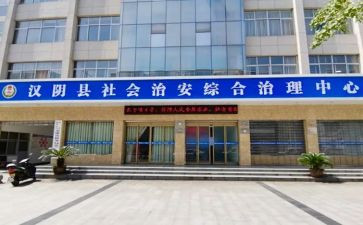 社区综治月活动总结5篇