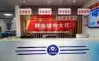 社区工作综治工作总结优质8篇