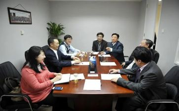 总支办工作总结8篇