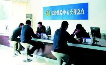 社区综治员个人述职报告5篇