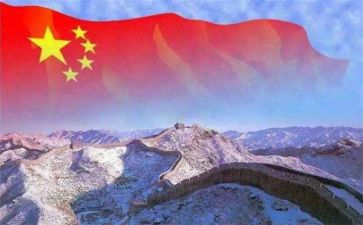祖国演讲稿作文6篇