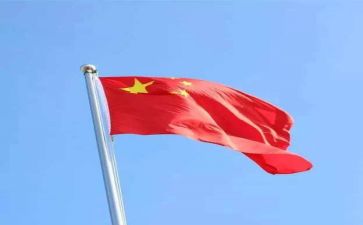 作文我的祖国600字最新7篇